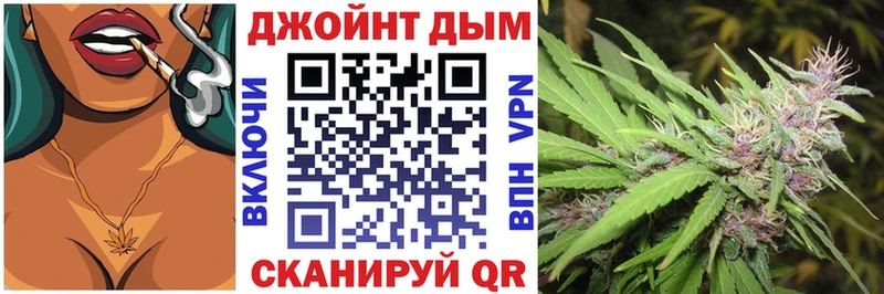 Купить наркотики цена Армавир COCAIN АМФ МЕТАДОН Меф Альфа ПВП Гашиш