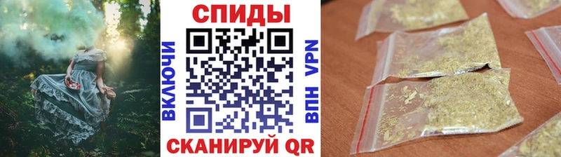 Бутират 99%  shop официальный сайт  Армавир  MEGA сайт 