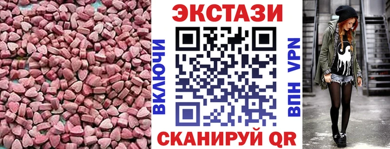 кракен ONION  Армавир  Экстази Punisher 