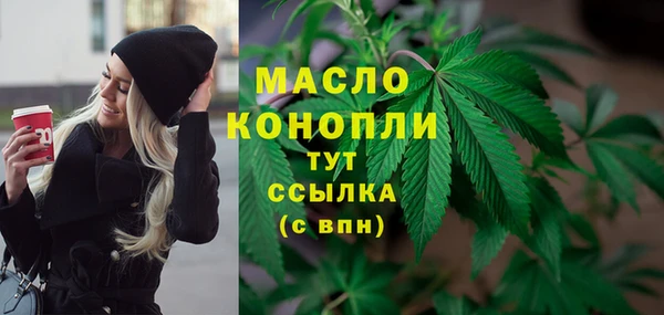 герыч Вязники