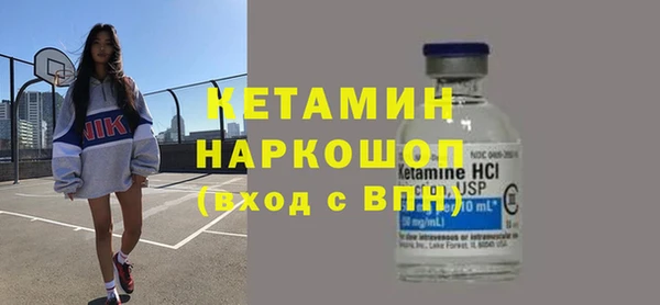 наркотики Вязьма