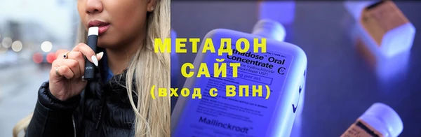 герыч Вязники