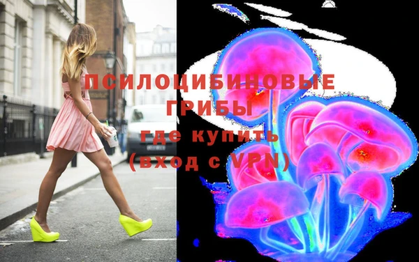 герыч Вязники