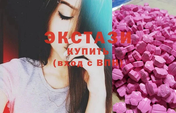 соль курить ск Вяземский