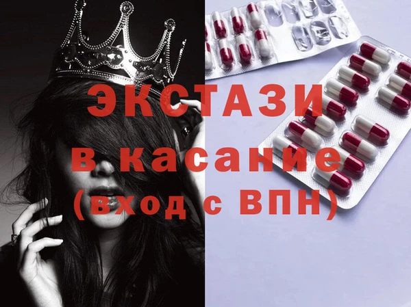 наркотики Вязьма