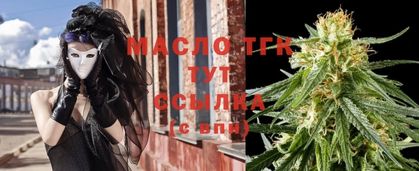 герыч Вязники