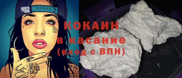 герыч Вязники