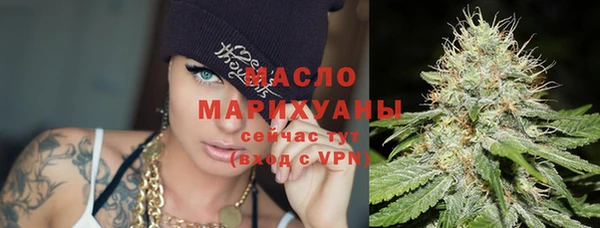 герыч Вязники