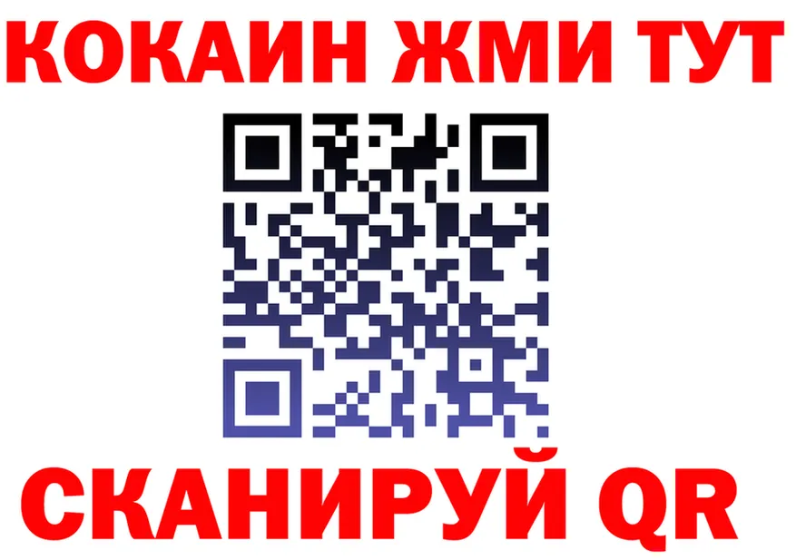 АМФ VHQ ТОР мориарти hydra Армавир