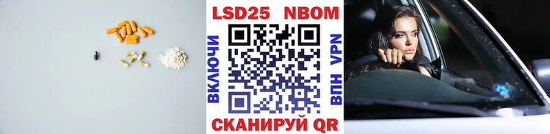 ЛСД экстази ecstasy  hydra ССЫЛКА  Армавир  маркетплейс состав  цена наркотик 